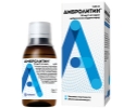 Амбролитин 30 mg/5 ml сироп  120 ml   Ambrolytin  syrup