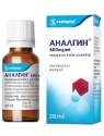 Аналгин 500 mg/ml перорални капки разтвор  20 ml   Analgin  oral drops solution