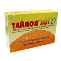 Тайлол Хот Д 500 mg/ 4 mg/ 60 mg прах за перорална суспензия  x 12   Tylol hot D