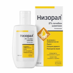 НИЗОРАЛ 2% Шампоан 100 ml Nizoral shampoо		