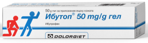 ИБУТОП гел 50 g  IBUTOP gel