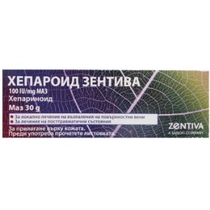 ХЕПАРОИД  100 IU/mg МАЗ  30g   Heparoid  ointment
