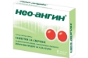 Нео Ангин 1,20 mg/0,60 mg/5,72 mg табл. за смучене x 24 neo-angin 
