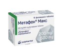 Метафен Макс 200 mg/500 mg филм. табл.   x 20   Metafen Max