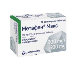 Метафен Макс 200 mg/500 mg филм. табл.   x 20   Metafen Max