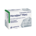 Метафен Макс 200 mg/500 mg филм. табл.  x 10	Metafen Max