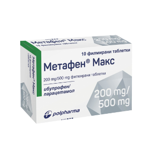 Метафен Макс 200 mg/500 mg филм. табл.  x 10	Metafen Max