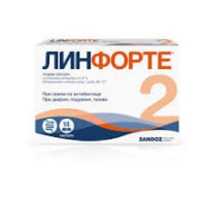 ЛИНФОРТЕ 14 капс.  	LINFORTE