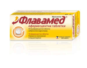 ФЛАВАМЕД ефф. табл. x 10  Flavamed Effervescent Tablets