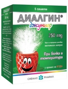 ДИАЛГИН ДЖУНИОР 250 mg прах за перорален разтвор x 5  Dialgin junior  powder for oral solution