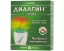 ДИАЛГИН сашети 1000 mg x 6   Dialgin powder for oral solution