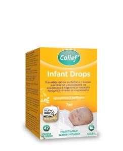 Колийф капки за бебета против колики 7 ml Colief Infant Drops