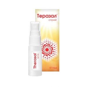 ТЕРАЗАЛ спрей 15 ml  Therasal  Spray