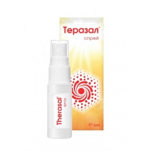 ТЕРАЗАЛ спрей 5 ml  Therasal  Spray