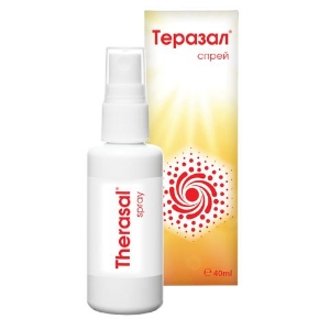 ТЕРАЗАЛ спрей  40 ml  Therasal  Spray