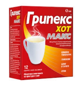 Грипекс Хот Макс 1000 mg/100 mg/12.2 mg прах за перорален разтвор x 12 Gripex Hot Max