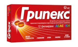 ГРИПЕКС 325mg /30mg/10mg филм.табл. x 12 Gripex