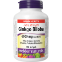 Гинко Билоба  120 mg 180 софтгел капс.  Naturals Extra Strength Ginkgo Biloba