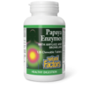 Папая Eнзими с Амилаза и Бромелаин 120 дъвчащи табл. Papaya Enzymes with Amylase and Bromelain