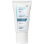 Хидратиращ крем за кожа, склонна към акне  50 ml  DUCRAY  KERACNYL REPAIR Compensatory cream
