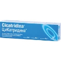 ЦИКАТРИДИНА УНГВЕНТ 60 g Cicatridina Ointment 