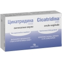 ЦИКАТРИДИНА ПЛЮС ВАГИНАЛНИ ОВУЛИ Х 10   CICATRIDINA  PLUS  VAGINAL  OVULES