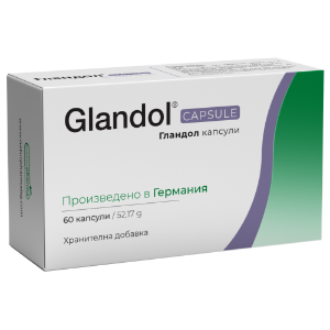 ГЛАНДОЛ КАПС. Х 60  Glandol 