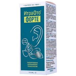 ИтраОто Форте  капки 10 ml   ItraOto Forte