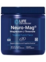 Магнезиев Л-Треонат 93.35g прах  Life Extension  Neuro-Mag® Magnesium L-Threonate (Tropical Punch)