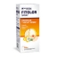 ФИТОЛОР СПРЕЙ ЗА ГЪРЛО 30 ml FITOLOR SPRAY