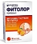 Снимка на ФИТОЛОР ПАСТИЛИ ПОРТОКАЛ  18 бр. Fitolor herbal lozenges Orange