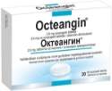 Октеангин 2,6 mg таблетки за смучене x  20  Octeangin lozenges 