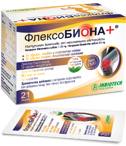 ФлексоБИОНА+® 2 100 mg  саше x 21  FLEXOBIONA sashets