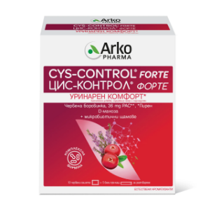 ЦИС-КОНТРОЛ  ФОРТЕ САШЕТА Х 10   Cys-Control Fort 10 Sachets + 5 Sticks to Dilute