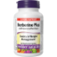 Берберин + зелено кафе  60 капс.  Webber Naturals  Berberine Plus with Green Coffee Bean