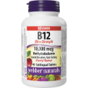 Витамин B12 метилкобаламин 10 000 mcg 40 сублингв. табл.  Webber Naturals Vitamin B12 Methylcobalamin