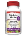 Тройна грижа за ставите с колаген бор и хиалуронова киселина  75 каплети  Webber naturals  MoveEase™ Triple Action Joint Care 