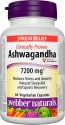 Ашваганда  екстракт 600 mg x 60 вег.капс.  Webber Naturals  Ashwagandha 