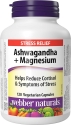 Ашваганда + магнезий  120 вег.капс.  Webber Naturals  Ashwagandha + Magnesium