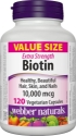 Биотин  10000 mcg 120 вег. капс.  Webber Naturals  Biotin 