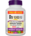 Витамин D3 1000 IU 500 табл. Webber Naturals Vitamin D3 Tablets