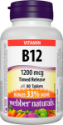 Витамин В12 1200 µg (метилкобаламин)  80 табл с удължено освобождаване Vitamin B12 Methylcobalamin 1200 mcg Timed release Tablets