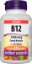 Витамин В12 1200 µg (метилкобаламин)  80 табл с удължено освобождаване Vitamin B12 Methylcobalamin 1200 mcg Timed release Tablets