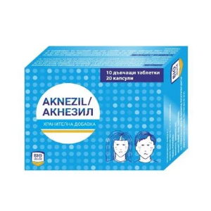 AКНЕЗИЛ®  10  дъвч.табл. + 20 капс.   AKNEZIL 