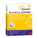 АлпеКид ДОРМИ  60 табл.  AlpeKid DORMI