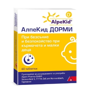 АлпеКид ДОРМИ  60 табл.  AlpeKid DORMI