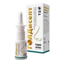 ГОЛДИСЕПТ СПРЕЙ ЗА НОС 20 ml   GOLDisept nasal spray