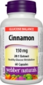 Канела 150 mg 60 капс.   Webber Naturals  Cinnamon