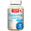 Теанин 100 mg 60 желирани бонбони   Jarrow Formulas  Theanine Gummies