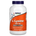 Л-ЛИЗИН 500mg 250 табл. NOW Foods L-Lysine